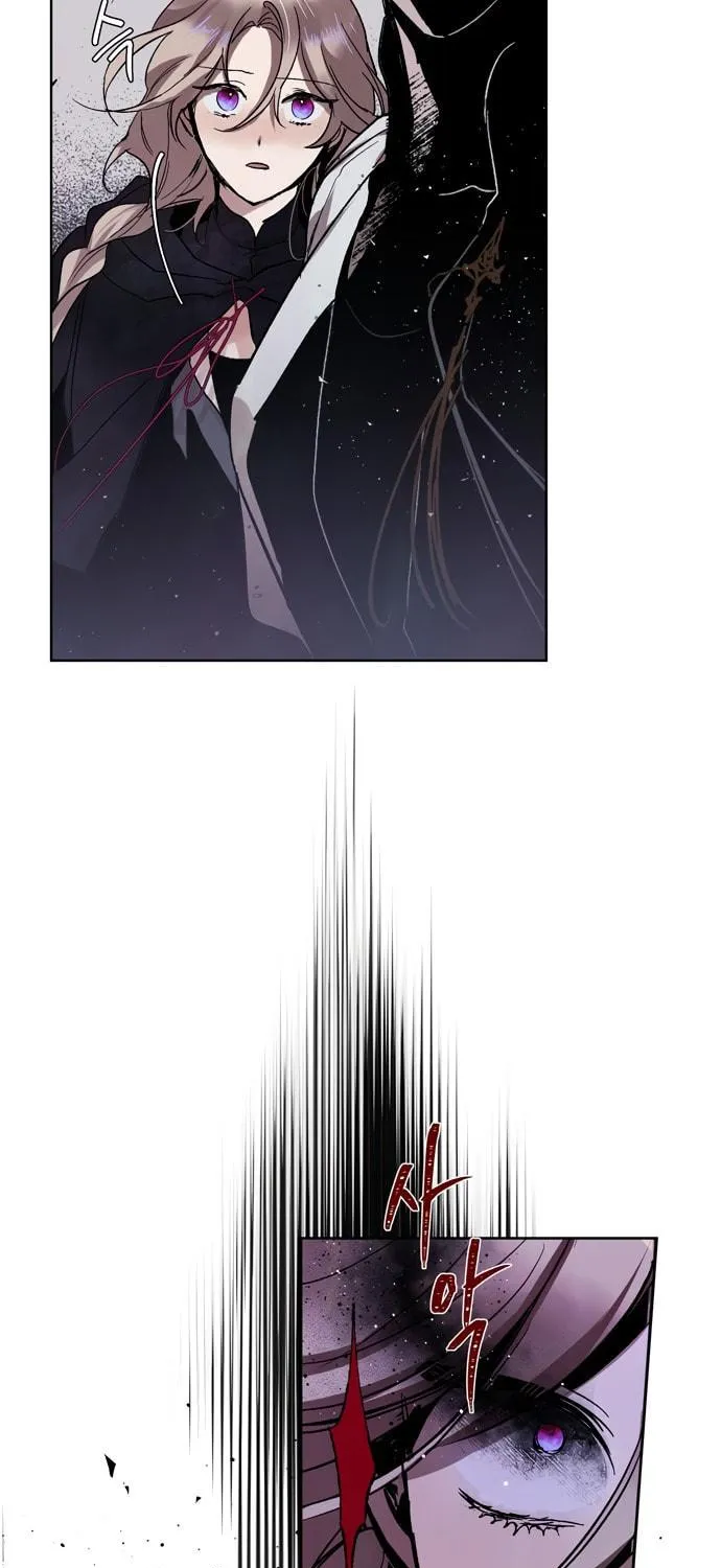 The Dark Lord