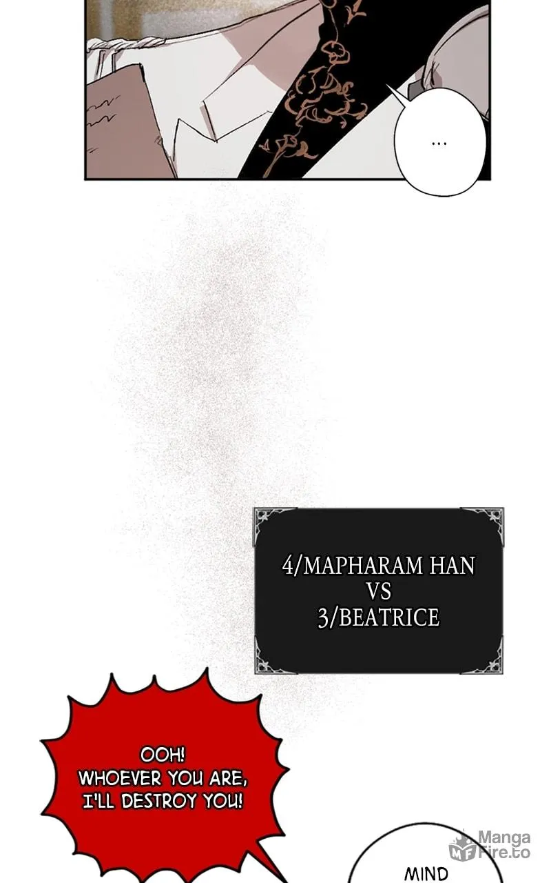 The Dark Lord