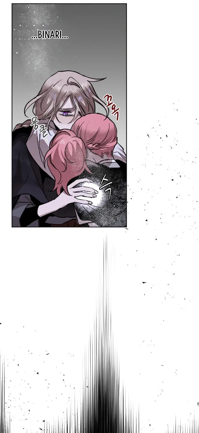 The Dark Lord