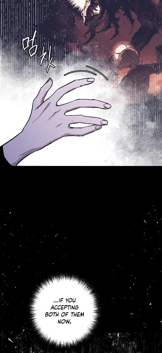 The Dark Lord