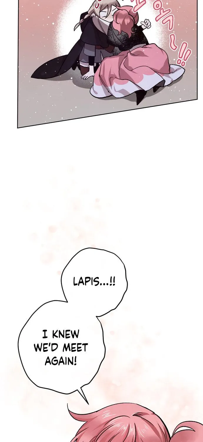 The Dark Lord