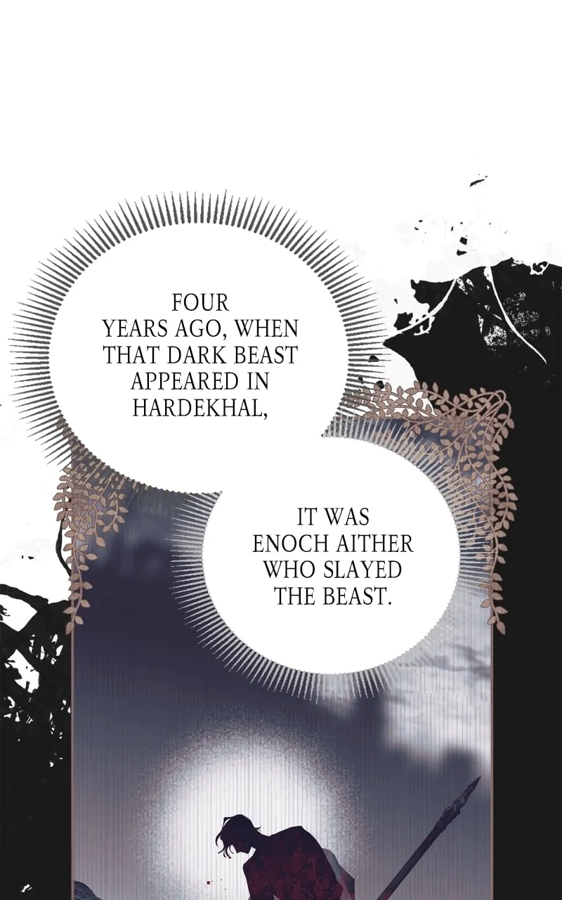 The Dark Lord
