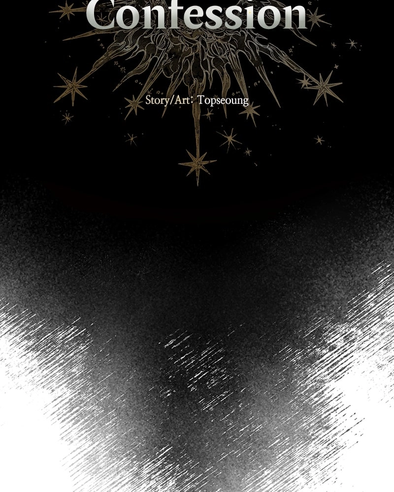 The Dark Lord