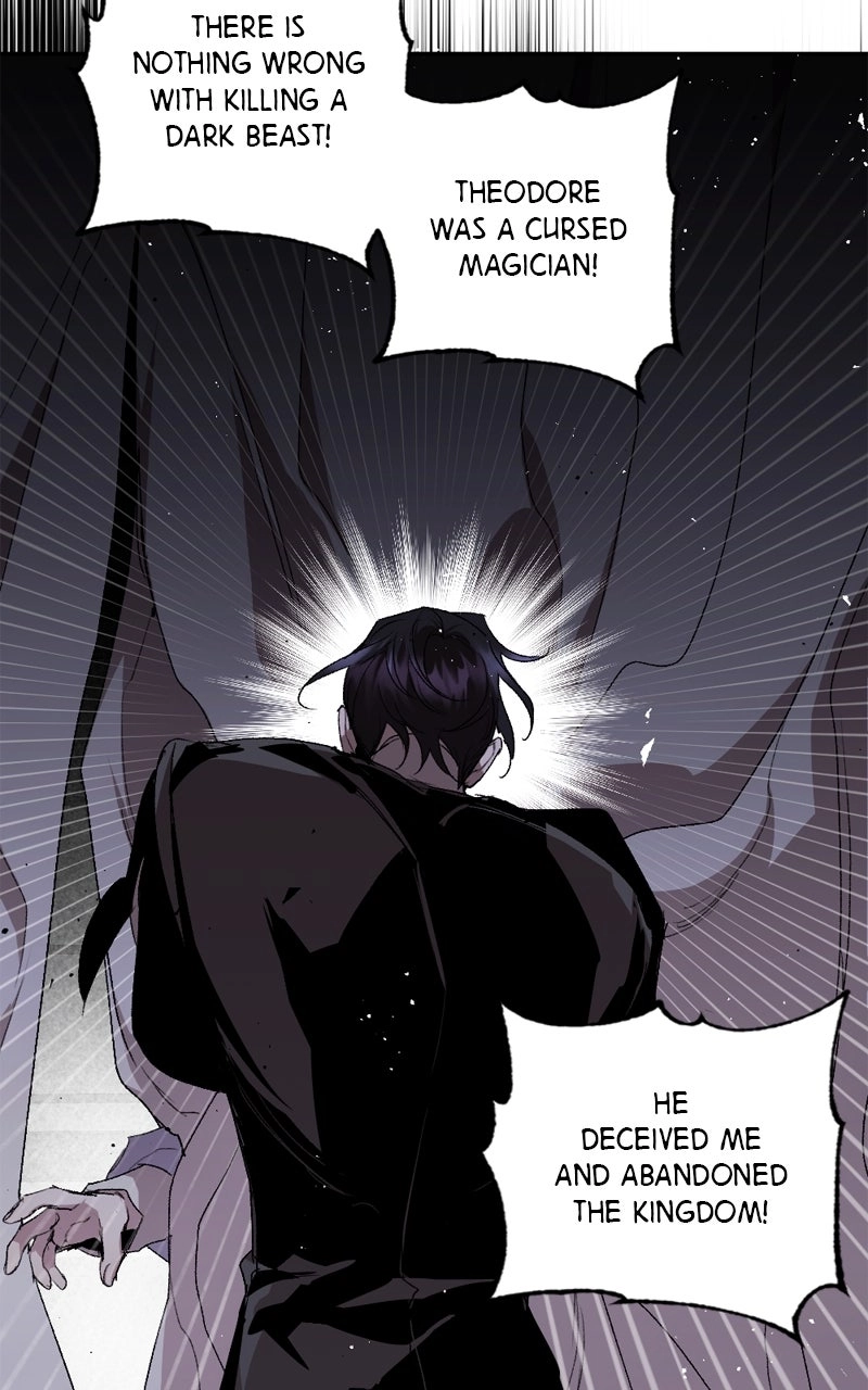 The Dark Lord