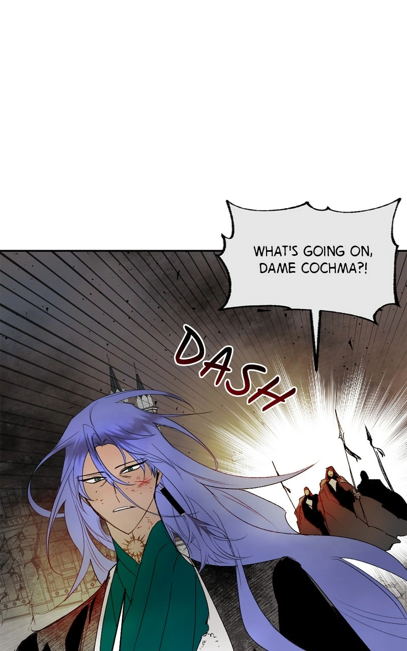 The Dark Lord