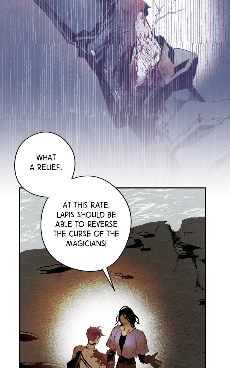 The Dark Lord