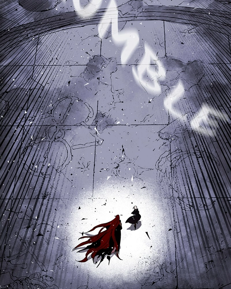 The Dark Lord