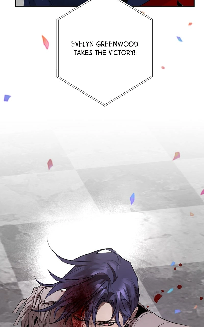 The Dark Lord