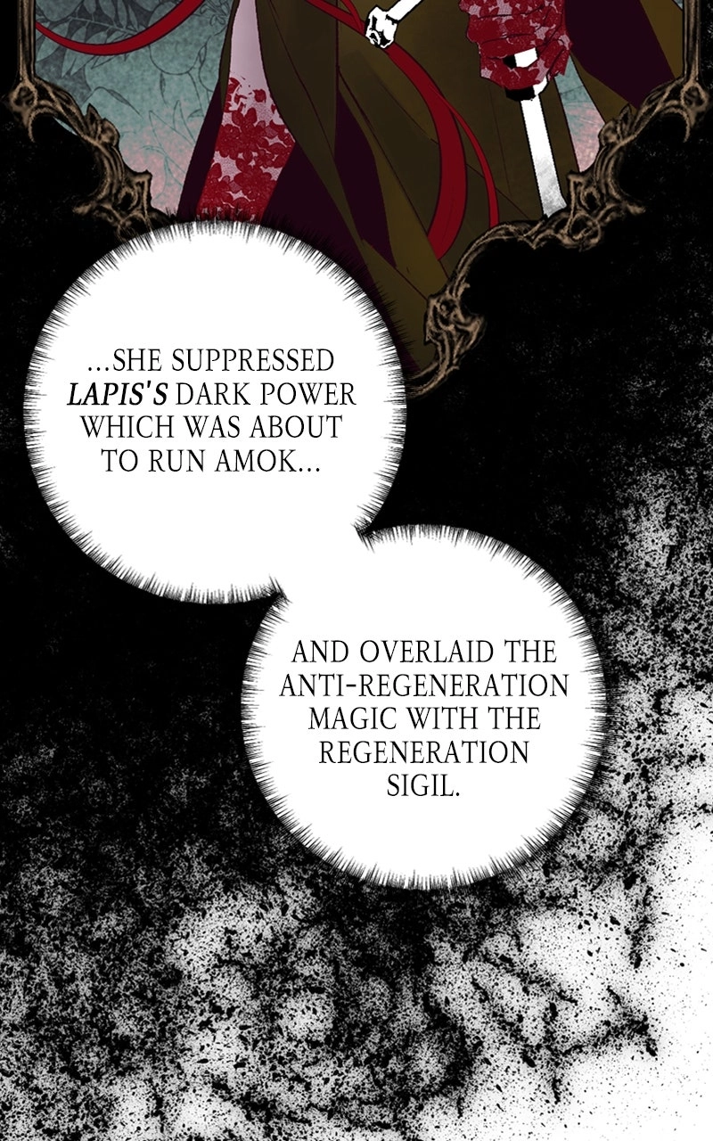 The Dark Lord