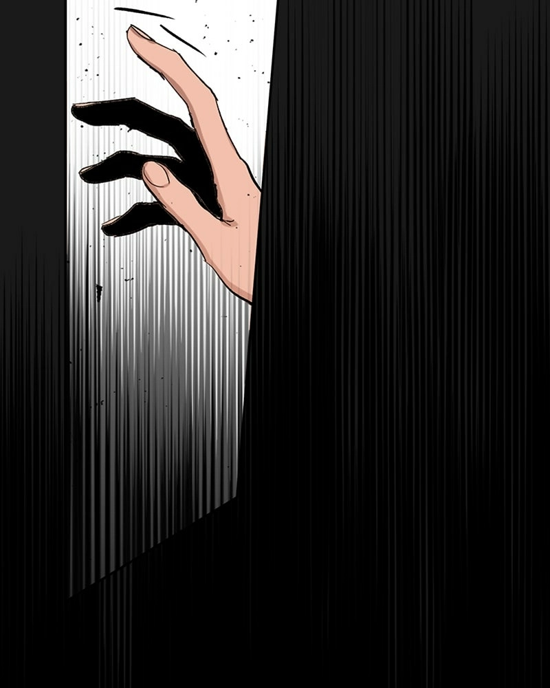 The Dark Lord
