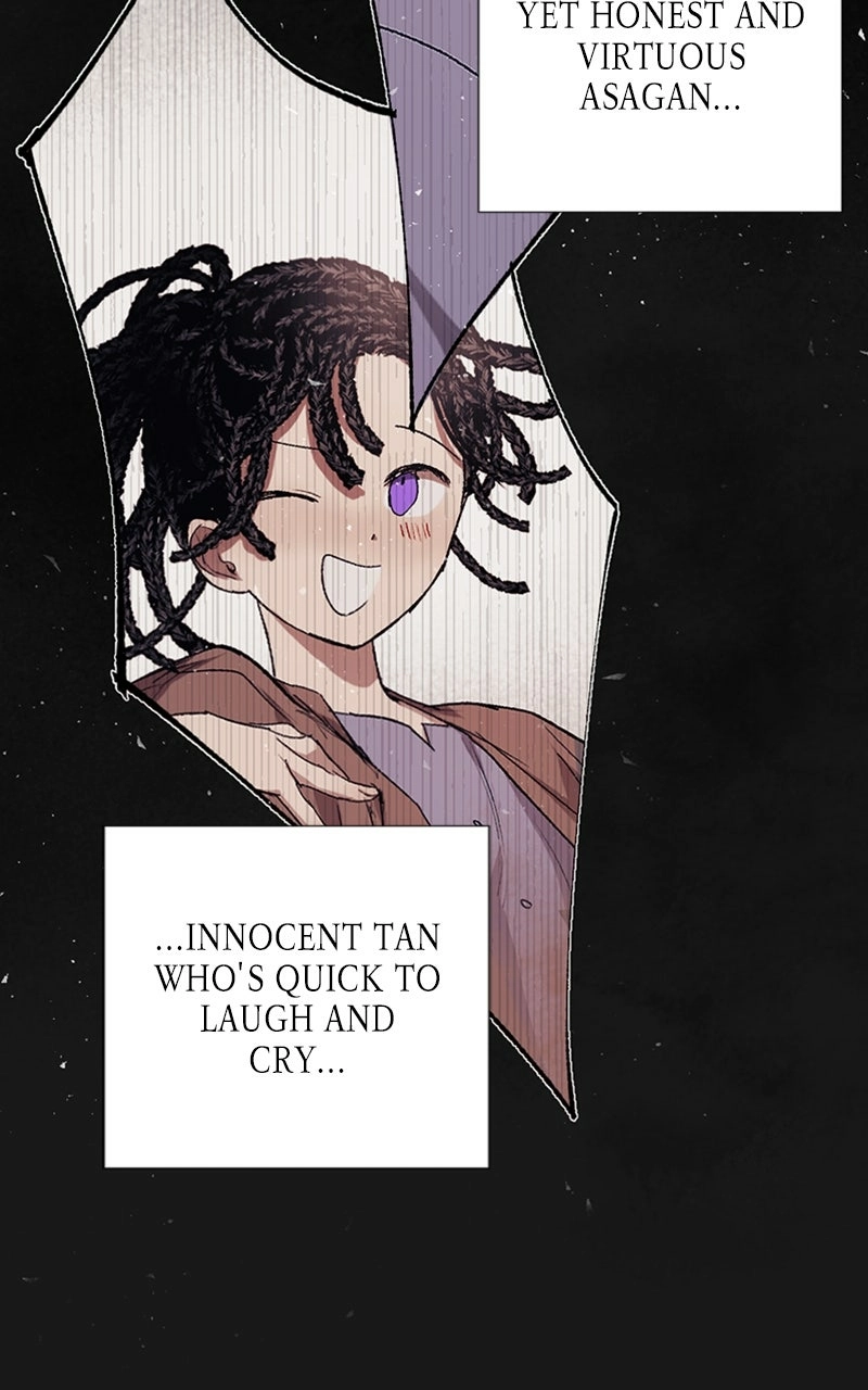 The Dark Lord