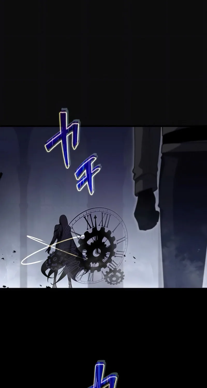 The Dark Mage ~ I am the Only Transcendant Mage who Regressed with Cheat Skills Chapter 1 page 54 - 