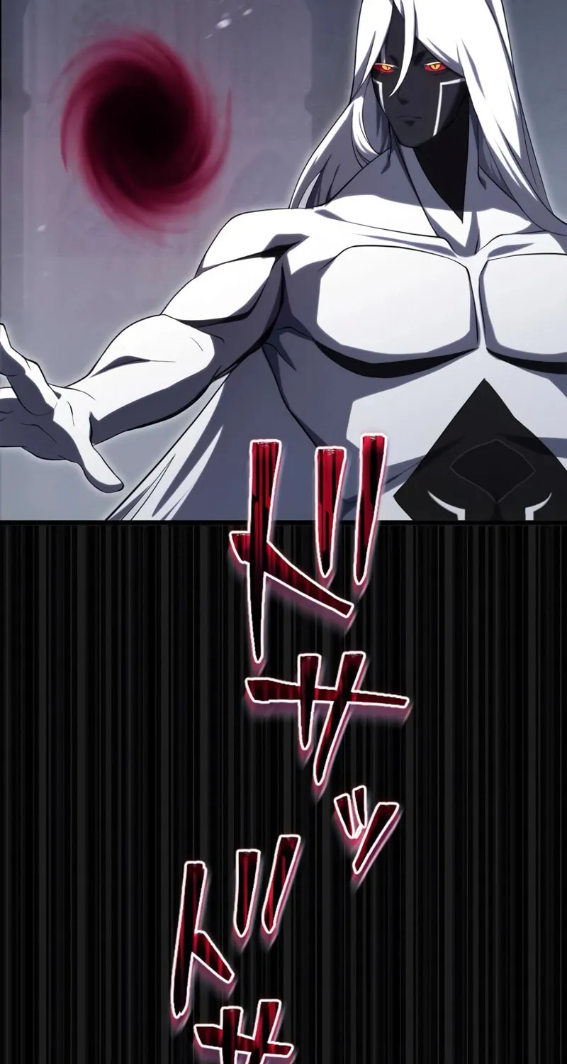 The Dark Mage ~ I am the Only Transcendant Mage who Regressed with Cheat Skills Chapter 1 page 83 - 