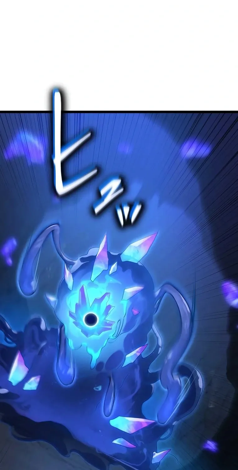 The Dark Mage ~ I am the Only Transcendant Mage who Regressed with Cheat Skills Chapter 11 page 88 - 
