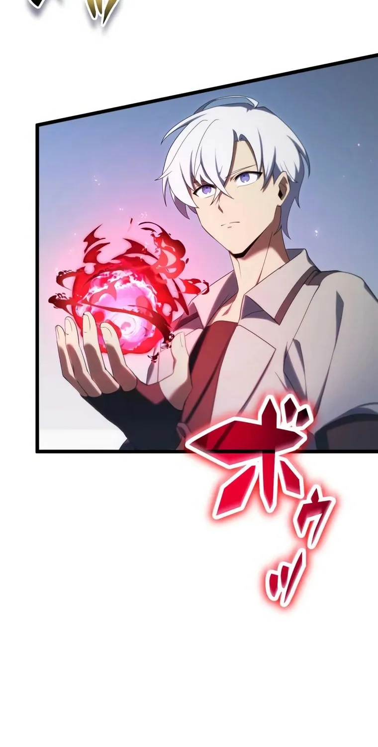 The Dark Mage ~ I am the Only Transcendant Mage who Regressed with Cheat Skills Chapter 12 page 43 - 