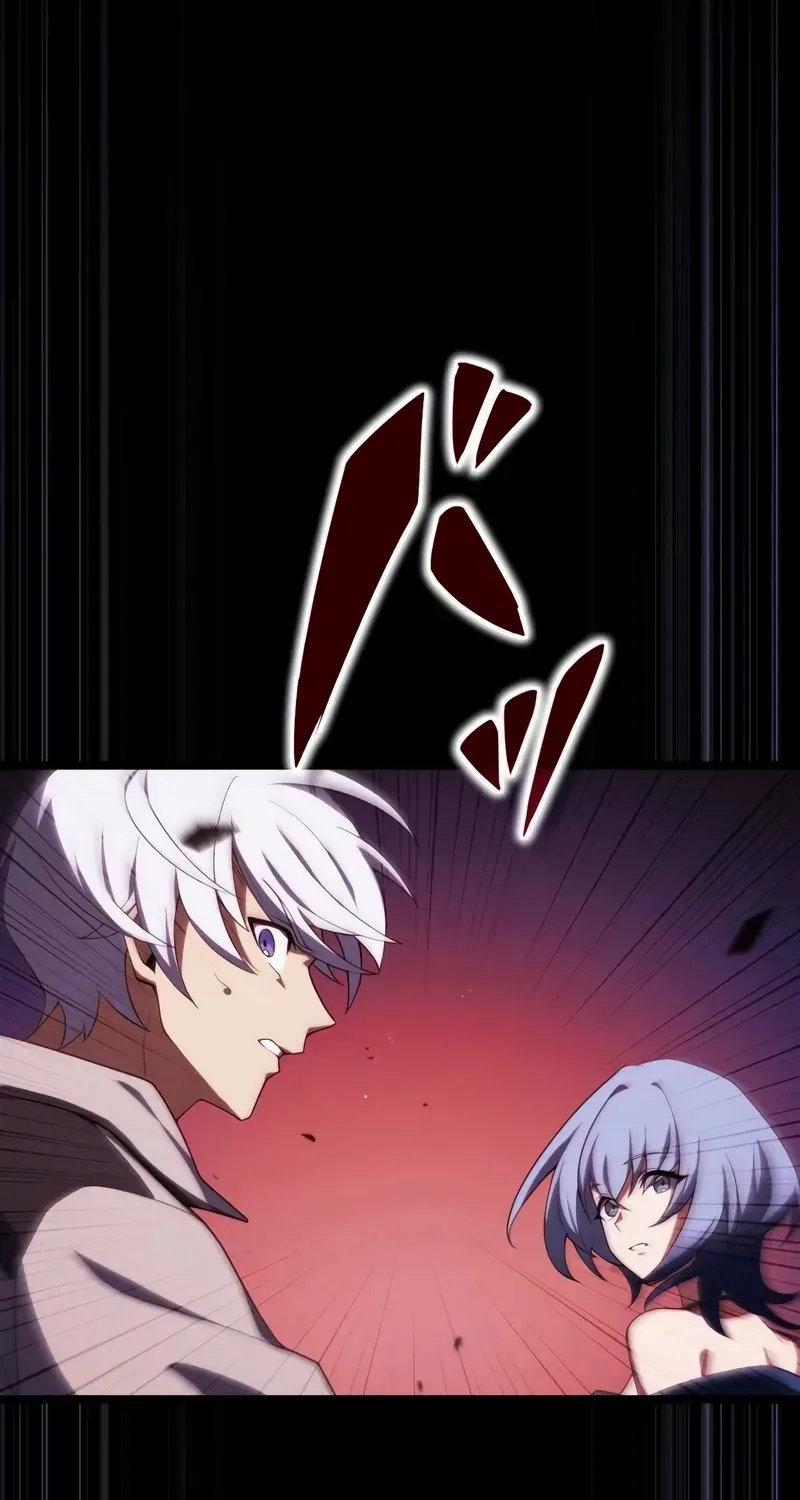 The Dark Mage ~ I am the Only Transcendant Mage who Regressed with Cheat Skills Chapter 14 page 110 - 