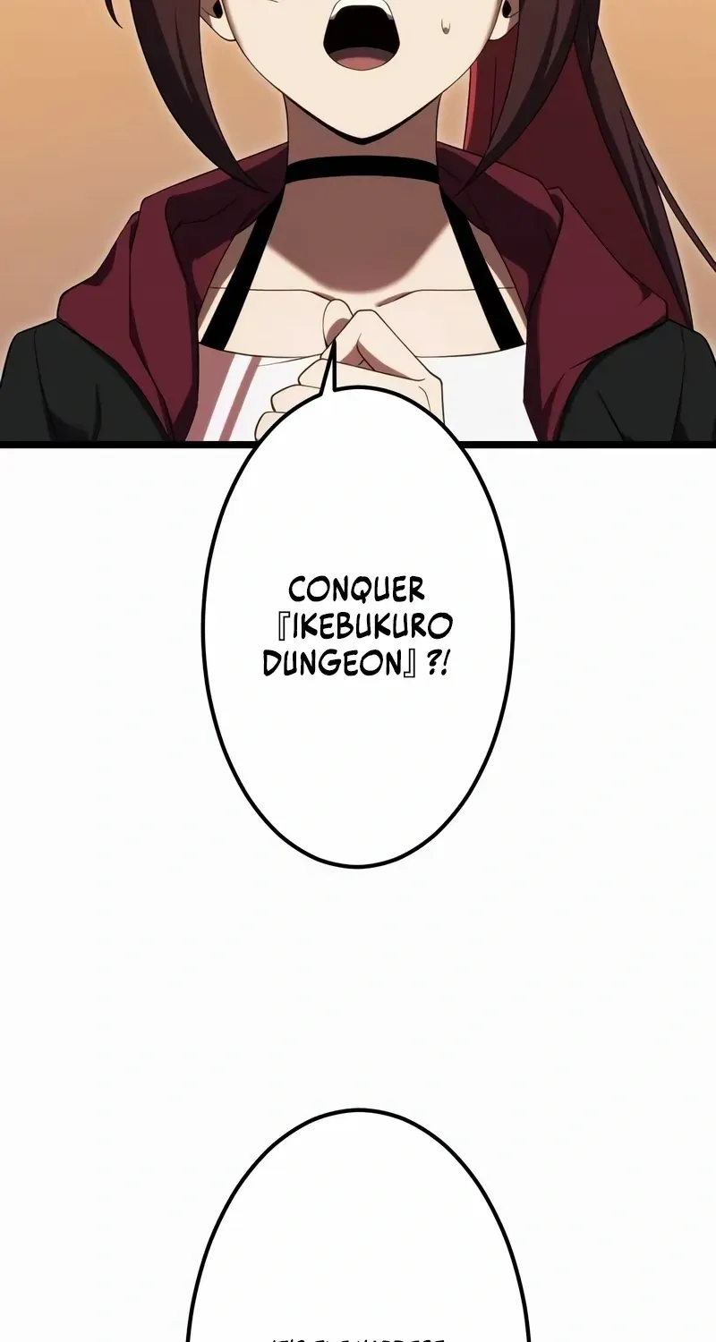 The Dark Mage ~ I am the Only Transcendant Mage who Regressed with Cheat Skills Chapter 14 page 14 - 