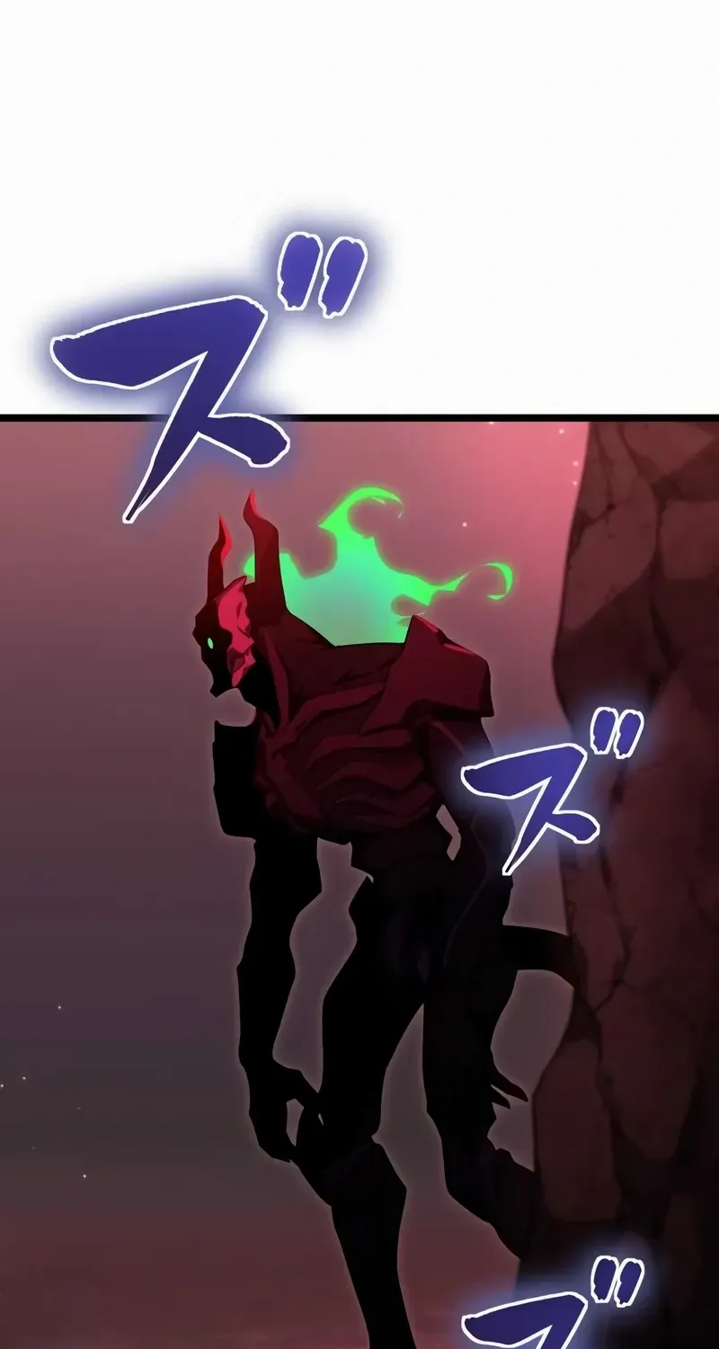 The Dark Mage ~ I am the Only Transcendant Mage who Regressed with Cheat Skills Chapter 14 page 59 - 