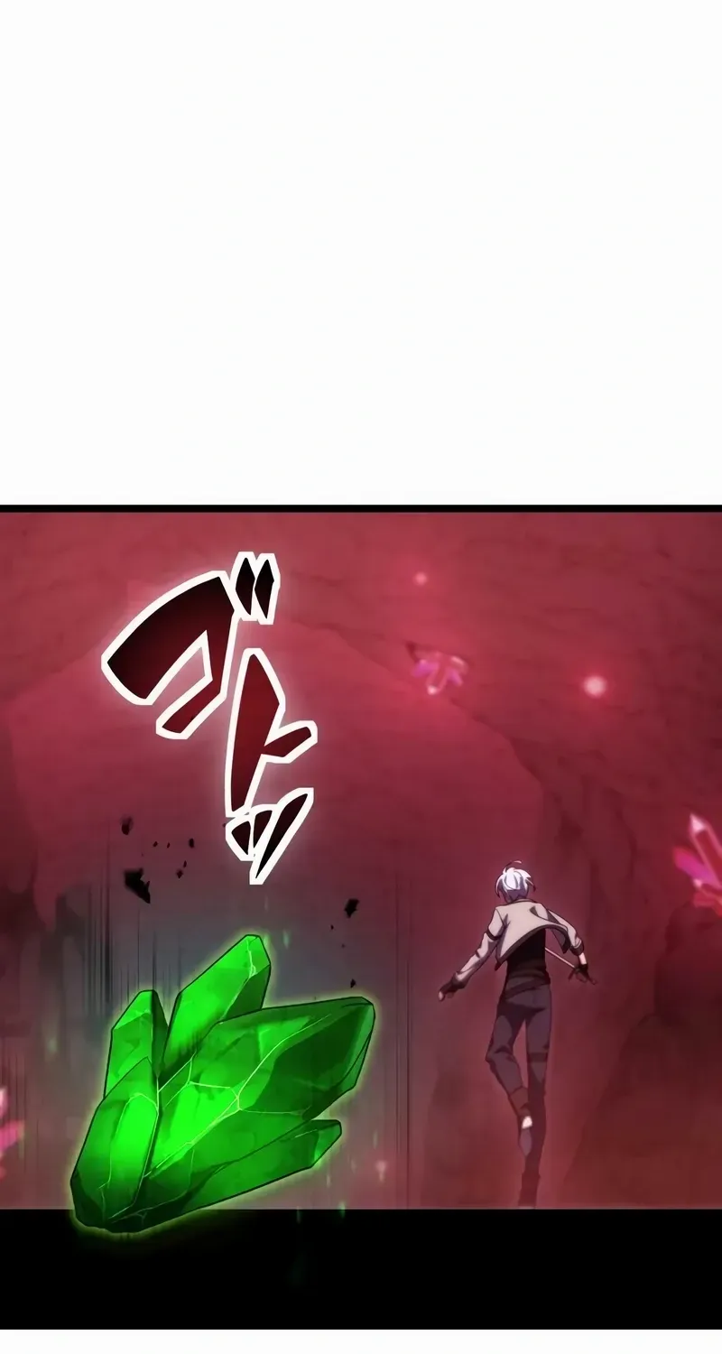 The Dark Mage ~ I am the Only Transcendant Mage who Regressed with Cheat Skills Chapter 14 page 79 - 