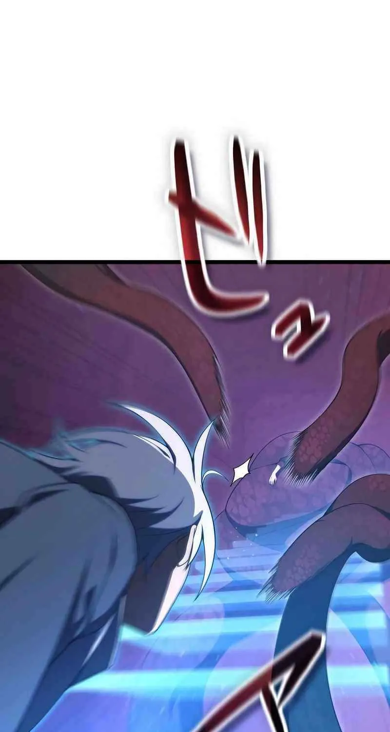 The Dark Mage ~ I am the Only Transcendant Mage who Regressed with Cheat Skills Chapter 16 page 23 - 