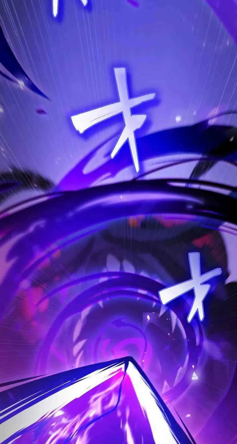 The Dark Mage ~ I am the Only Transcendant Mage who Regressed with Cheat Skills Chapter 16 page 80 - 
