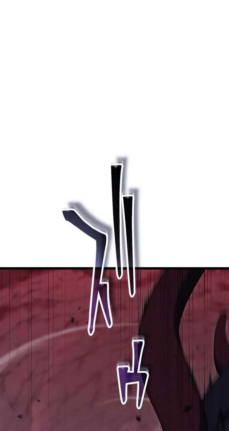 The Dark Mage ~ I am the Only Transcendant Mage who Regressed with Cheat Skills Chapter 16 page 88 - 