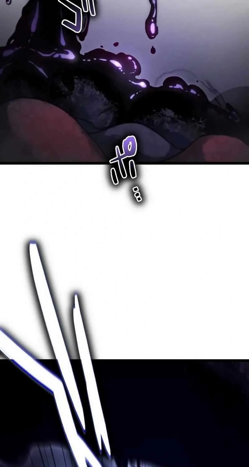 The Dark Mage ~ I am the Only Transcendant Mage who Regressed with Cheat Skills Chapter 16 page 100 - 