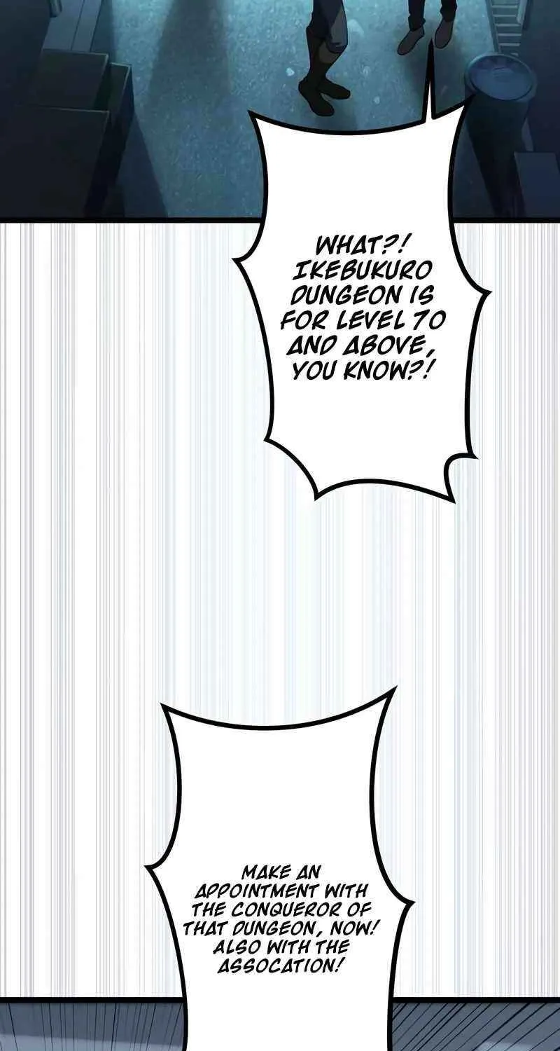 The Dark Mage ~ I am the Only Transcendant Mage who Regressed with Cheat Skills Chapter 17 page 63 - 