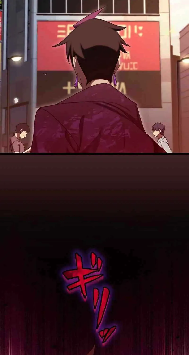 The Dark Mage ~ I am the Only Transcendant Mage who Regressed with Cheat Skills Chapter 17 page 72 - 