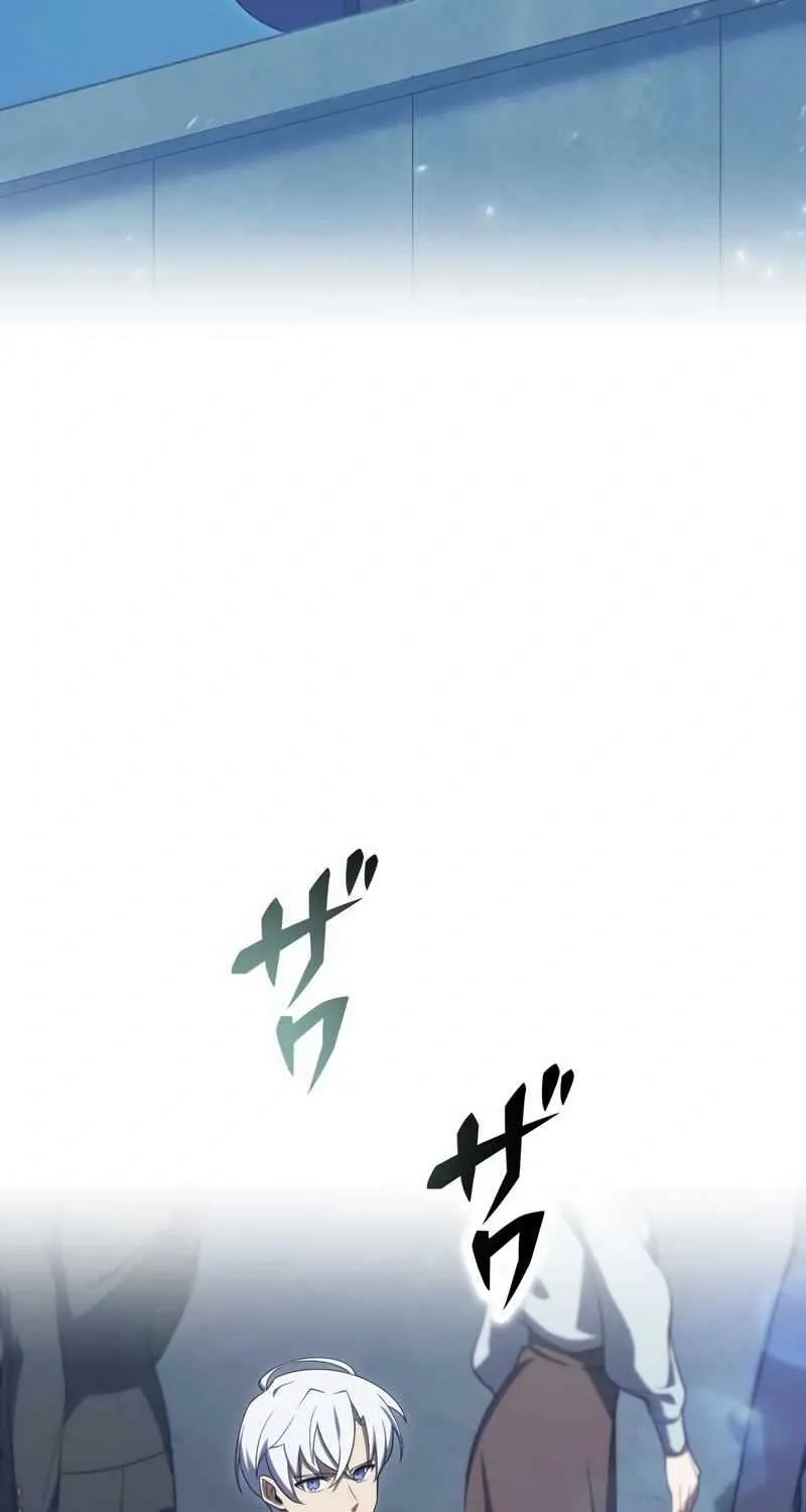 The Dark Mage ~ I am the Only Transcendant Mage who Regressed with Cheat Skills Chapter 17 page 80 - 