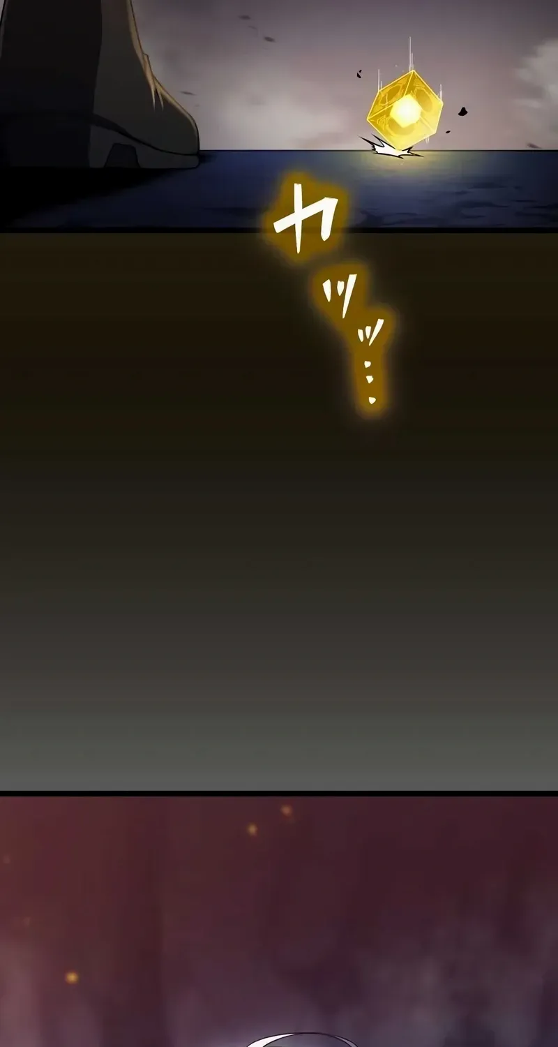 The Dark Mage ~ I am the Only Transcendant Mage who Regressed with Cheat Skills Chapter 18 page 54 - 