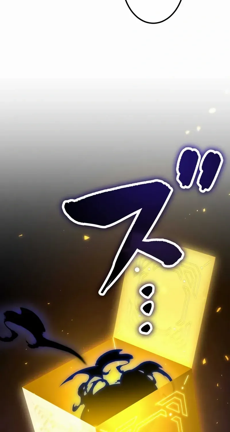 The Dark Mage ~ I am the Only Transcendant Mage who Regressed with Cheat Skills Chapter 19 page 106 - 