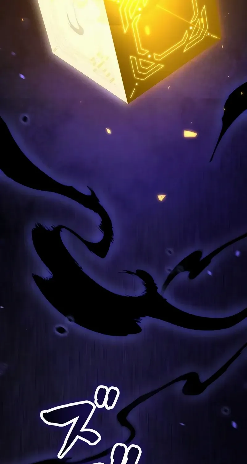 The Dark Mage ~ I am the Only Transcendant Mage who Regressed with Cheat Skills Chapter 19 page 107 - 