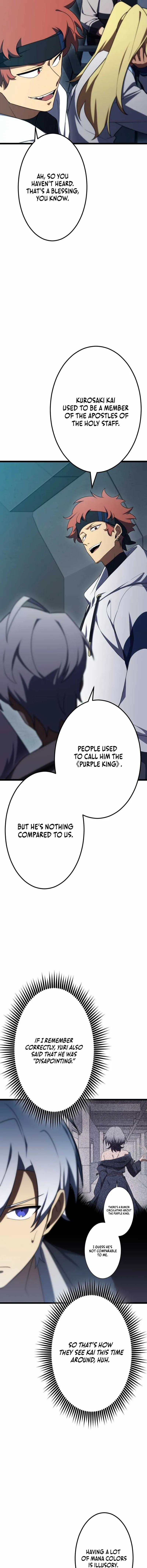 The Dark Mage ~ I am the Only Transcendant Mage who Regressed with Cheat Skills Chapter 22 page 6 - 