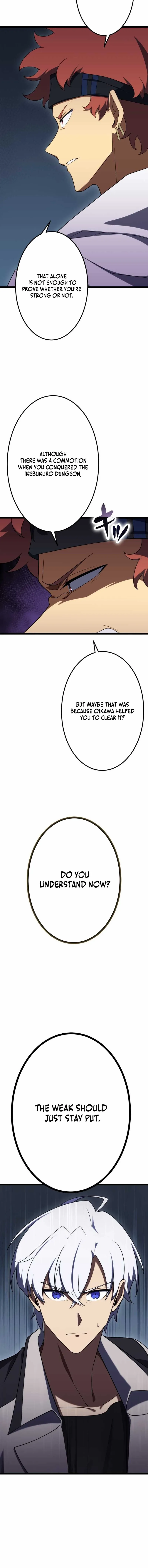 The Dark Mage ~ I am the Only Transcendant Mage who Regressed with Cheat Skills Chapter 22 page 7 - 