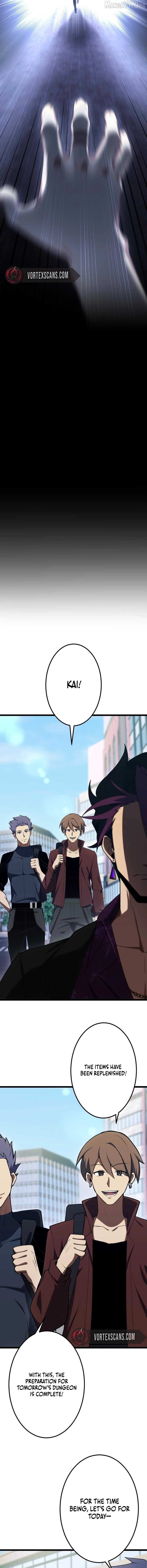The Dark Mage ~ I am the Only Transcendant Mage who Regressed with Cheat Skills Chapter 25 page 16 - 