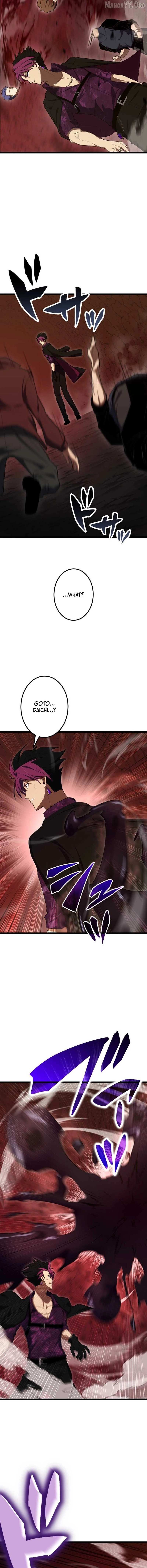The Dark Mage ~ I am the Only Transcendant Mage who Regressed with Cheat Skills Chapter 25 page 21 - 