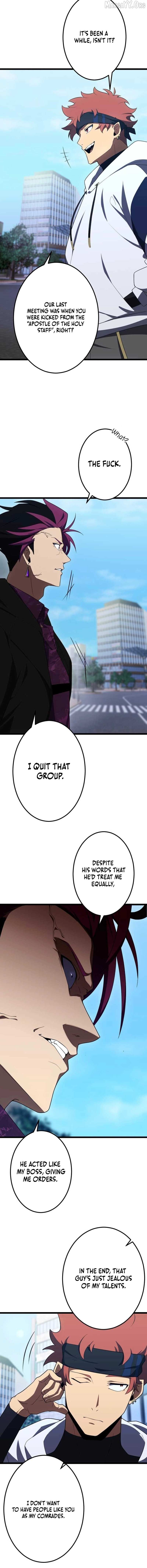 The Dark Mage ~ I am the Only Transcendant Mage who Regressed with Cheat Skills Chapter 25 page 10 - 
