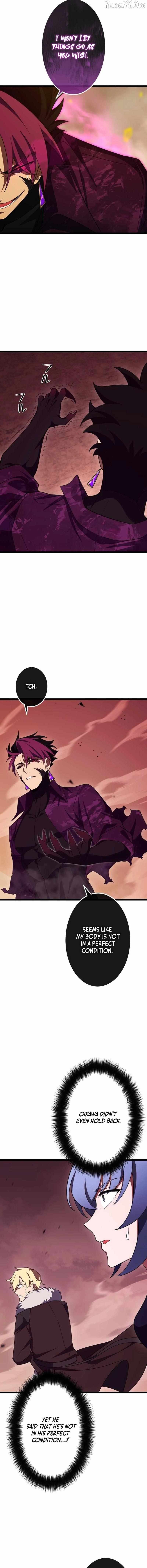 The Dark Mage ~ I am the Only Transcendant Mage who Regressed with Cheat Skills Chapter 27 page 22 - 