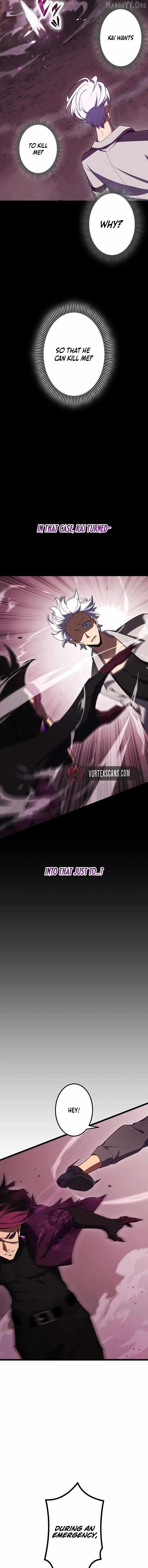 The Dark Mage ~ I am the Only Transcendant Mage who Regressed with Cheat Skills Chapter 27 page 6 - 