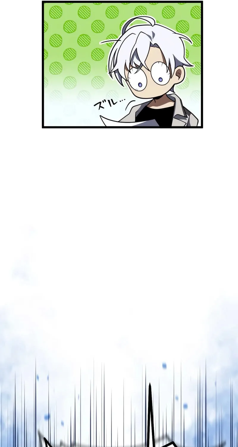 The Dark Mage ~ I am the Only Transcendant Mage who Regressed with Cheat Skills Chapter 3 page 61 - 