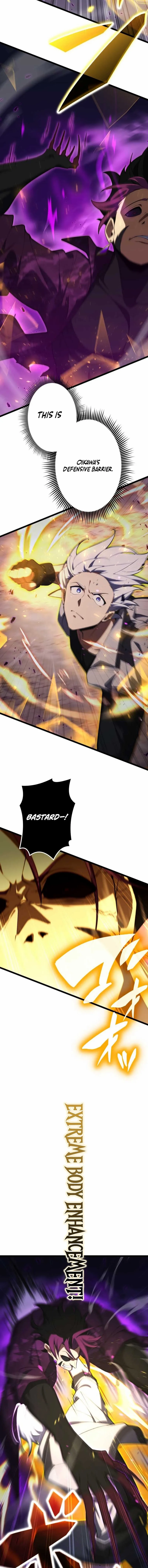 The Dark Mage ~ I am the Only Transcendant Mage who Regressed with Cheat Skills Chapter 30 page 9 - 