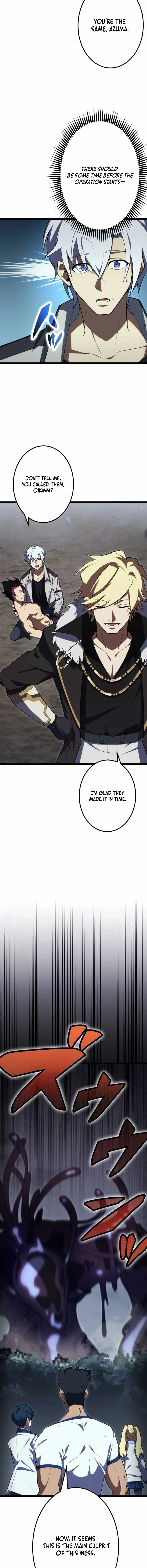 The Dark Mage ~ I am the Only Transcendant Mage who Regressed with Cheat Skills Chapter 33 page 15 - 