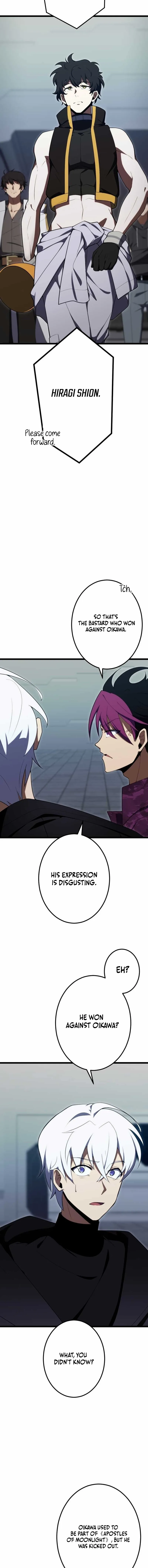 The Dark Mage ~ I am the Only Transcendant Mage who Regressed with Cheat Skills Chapter 35 page 23 - 