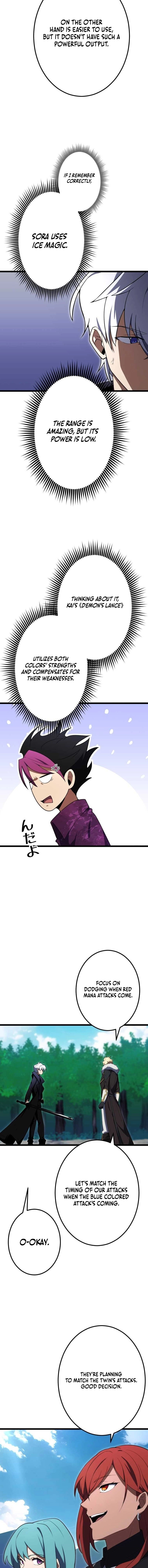 The Dark Mage ~ I am the Only Transcendant Mage who Regressed with Cheat Skills Chapter 37 page 9 - 