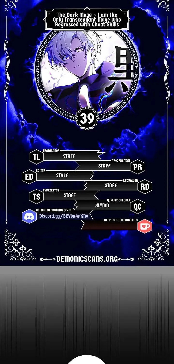 The Dark Mage ~ I am the Only Transcendant Mage who Regressed with Cheat Skills Chapter 39 page 4 - 