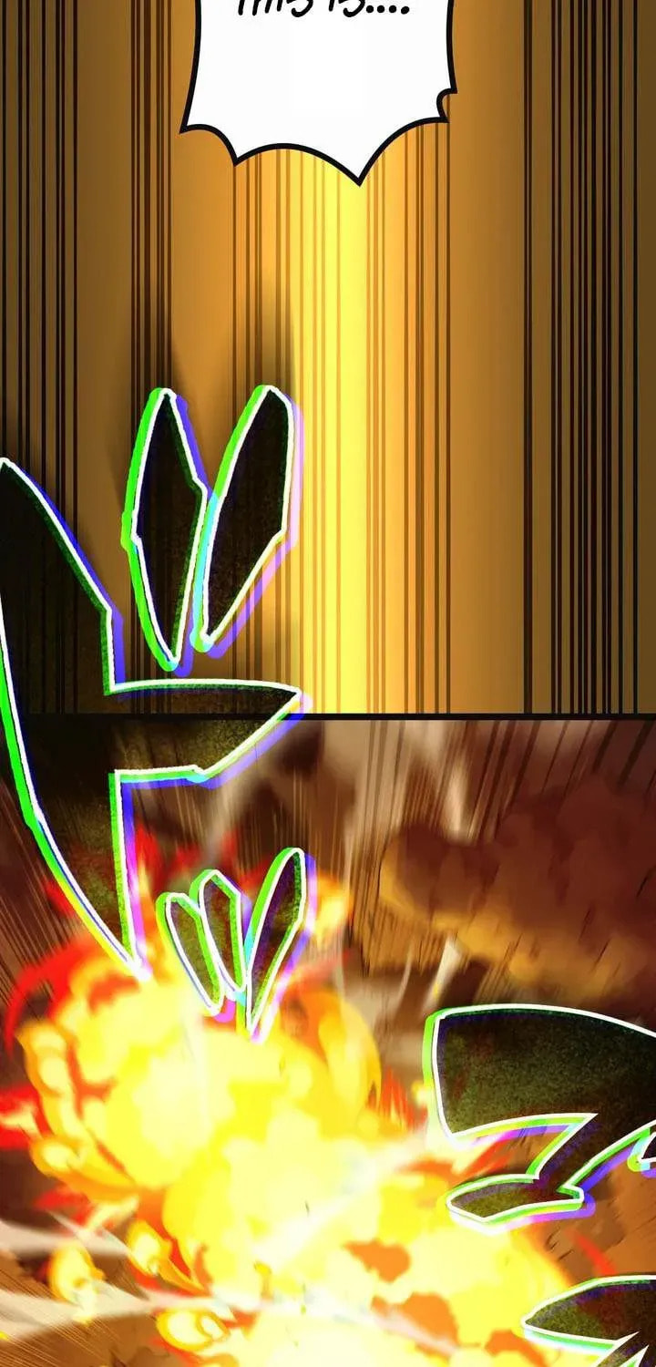 The Dark Mage ~ I am the Only Transcendant Mage who Regressed with Cheat Skills Chapter 39 page 51 - 