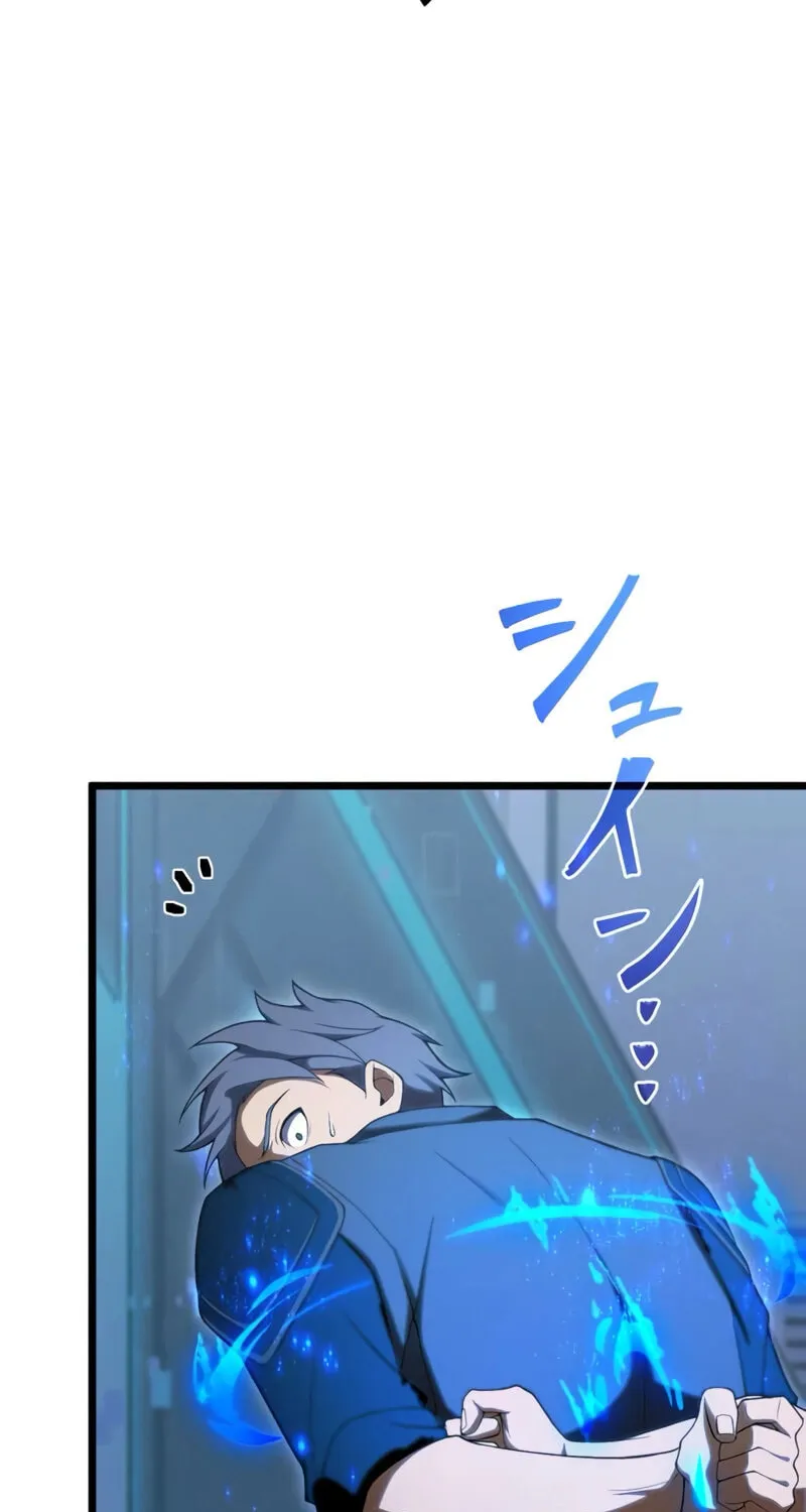 The Dark Mage ~ I am the Only Transcendant Mage who Regressed with Cheat Skills Chapter 4 page 7 - 