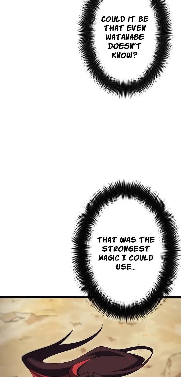 The Dark Mage ~ I am the Only Transcendant Mage who Regressed with Cheat Skills Chapter 40 page 13 - 