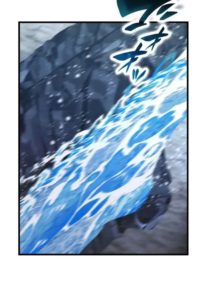 The Dark Mage ~ I am the Only Transcendant Mage who Regressed with Cheat Skills Chapter 40 page 47 - 
